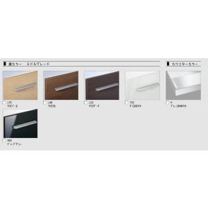 LIXIL / 洗面化粧台EV (MV後継品】...の詳細画像1