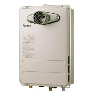【PH-2015AT】パロマ ガス給湯器 コンパクトオートストップタイプ PS扉内前方排気型 オート...
