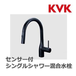 KM6071DECM5/ KVK/ シングルシャワー付混合栓（センサー付）/ ｅレバー/ マットブラック/電池タイプ｜yamak