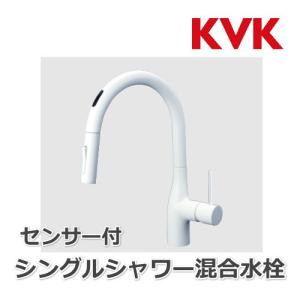 KM6071ZECM4/ KVK/ シングルレバー式シャワー付き混合栓（センサー付）eレバー水栓/マットホワイト/寒冷地｜yamak