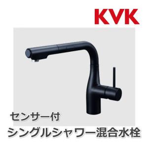 KM6111DECM5/ KVK /シングルシャワー混合水栓 (センサー付) eレバー/ マットブラック/電池タイプ｜yamak