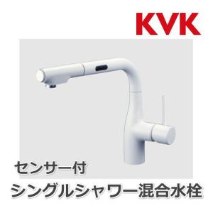KM6111ZECM4/ KVK/ シングルシャワー付混合栓（センサー付）（eレバー）/マットホワイト/寒冷地｜yamak