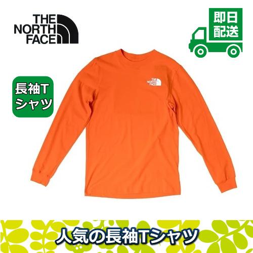ザ・ノース・フェイス/ Tシャツ/ THE NORTH FACE /BOX NSE TEE NF0A...