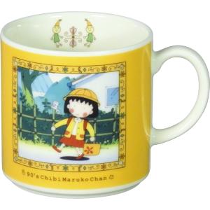 山加商店 ちびまる子ちゃん 九谷焼 12豆皿（三度笠）径12cmx高さ1cm