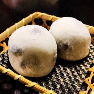 豆大福 16個セット 残暑見舞い 敬老の日 和...の詳細画像1