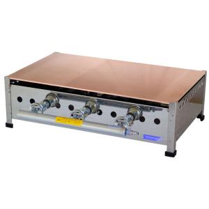 LPガス用 Y-75 グリドル 鉄板寸法 753 x 452 10mm 表面研磨、三方