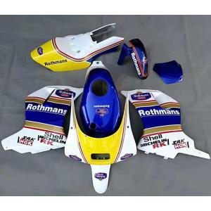 ホンダー NSR50 NSR 50R カウル Rothmans ロスマンズ 青/白 ブルーイエロー