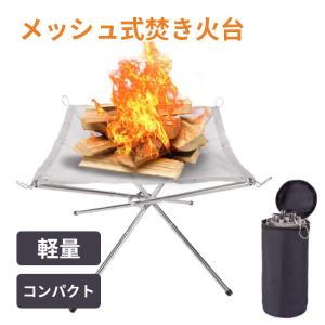 SWAG GEAR 爆買Qvien グリルスタンド アイアンハンガー 焚火ハンガー
