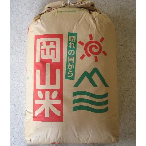 令和5年度産岡山県産こしひかり100％玄米25kg