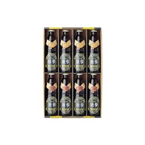 岡山地ビール独歩ギフトセット　330ml×8