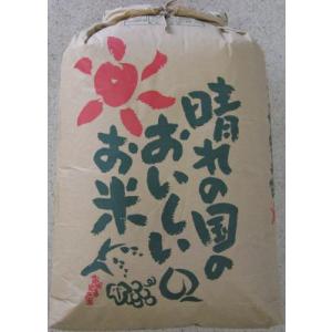 令和7年度産岡山県産アケボノ100％玄米25kg