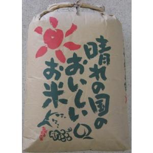 令和7年産岡山県産アケボノ米玄米25kg