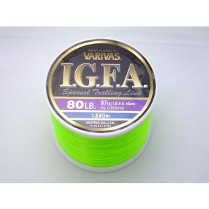 バリバス IGFA スペシャルトローリングライン50LB／4,500m ① バリバス(VARIVAS) I.G.F.A. スペシャルトローリングライン