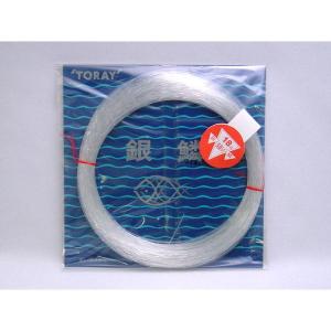 YAMASHITA（ヤマシタ） ニュークロー 30号 100m ヤマリア 漁業者専用