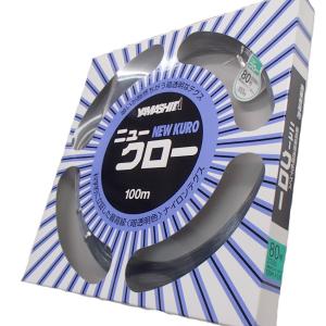 ヤマシタ　ニュークロー　150号 100m GETフィッシング】（ゲットフィッシング） / ヤマシタ【150号