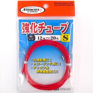 YAMASHITA（ヤマシタ） LPステンレスクリップ S ワイヤー38〜32番用 36