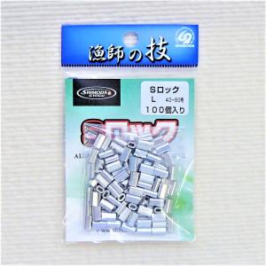 FISHERMANフィッシャーマン スリーブ プライヤーセット 楽天市場】スーパーミニスリーブ S M L XL システムプライヤー