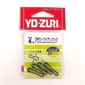 YO-ZURI ハワイアンフック 黒 size 5 引張強度51kg 4個 全長28.9mm