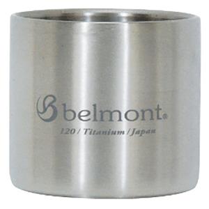 belmont ベルモント チタンダブルフィールドカップ120 BM-330 コップ｜yamakei02