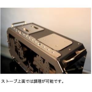 Dd 薪ストーブ Victory Big 山渓 Vcc 103 ビクトリーキャンプ キャンプと登山のお店 Dd Camp ケース付き ケース付き Vcc 103