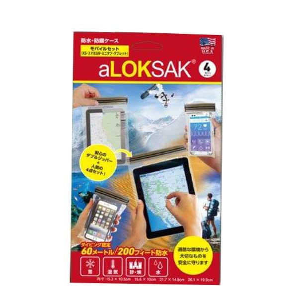 LOKSAK(ロックサック) aLOKSAK モバイルセット(XSスマホLミニタブタブレット各1) ...