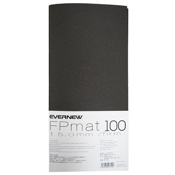 EVERNEW(エバニュー) FP mat 100 EBA503 ウレタンマット マット ベッド ア...