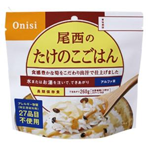 尾西食品 アルファ米たけのこごはん１食分SE ケース販売50個入り 1601SE 非常用食品｜yamakei02