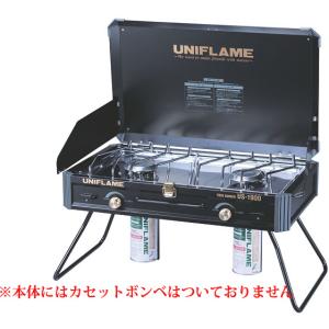 UNIFLAME(ユニフレーム) ツインバーナーUS-1900ブラック ストーブガス ストーブ ランタン キャンプ用バーナー アウトドア　ツーバーナーコンロ｜yamakei02