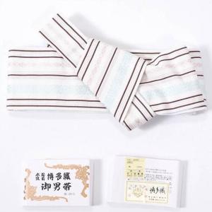 男 正絹 本場筑前博多織 ワンタッチ帯 白 ギフト プレゼント