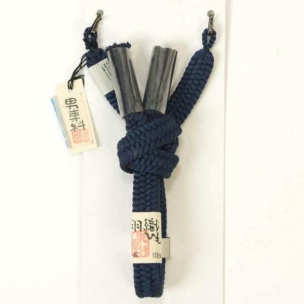 羽織紐 紳士 男 メンズ 絹 平打ち 礼装 普段用 化粧箱入り 日本製 紺