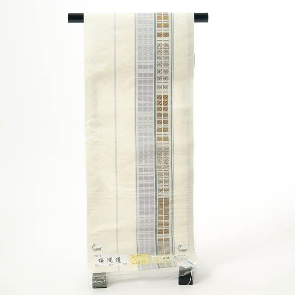 博多帯 名古屋帯 八寸なごや帯 本場筑前博多織 正絹 日本製 クリーム かがり仕立て付き