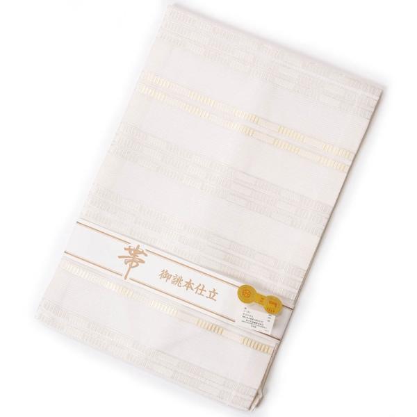 名古屋帯 夏帯 絽 西陣織 正絹 お仕立て上がり品 日本製 生成り