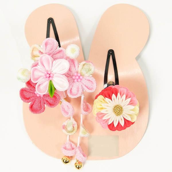 七五三 髪飾り 3歳 7歳 かんざし スリーピン パッチン留め つまみ細工 だらり 2本セット 子供...