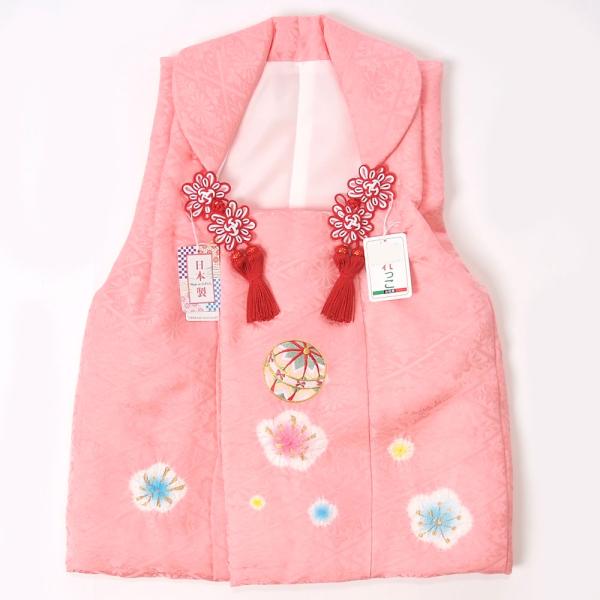 七五三 被布 3歳用 女の子 三つ身 被布コート 正絹 まり 花 刺繍 日本製 ピンク