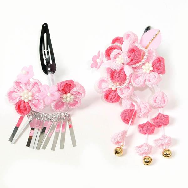 七五三 髪飾り 3歳 7歳 かんざし スリーピン パッチン留め つまみ細工 だらり 2本セット 子供...