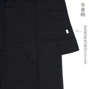 喪服セット 喪服着物 黒紋付 夏冬喪服 最高級...の詳細画像1