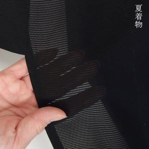 喪服セット 喪服着物 黒紋付 夏冬喪服 最高級...の詳細画像5