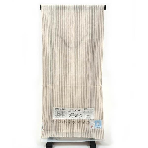 夏着物 反物 小千谷ちぢみ 小千谷縮 麻100％ メンズ レディース 日本製 オプションでお仕立て承...