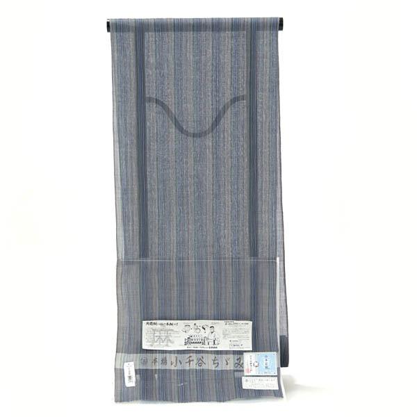 夏着物 反物 小千谷ちぢみ 麻着物 小千谷縮 麻100％ メンズ レディース 日本製 オプションでお...