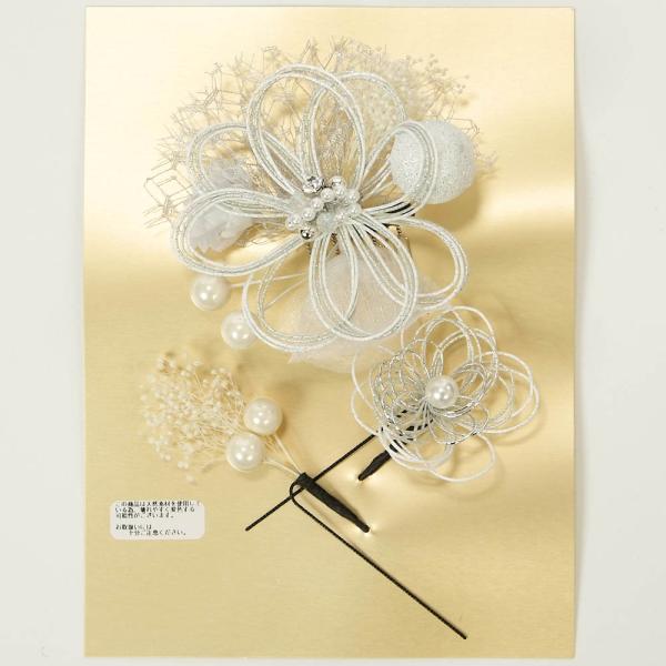 髪飾り 振袖 成人式 袴 3個セット シャルマン かんざし リボン 水引 可愛い おしゃれ 日本製 ...