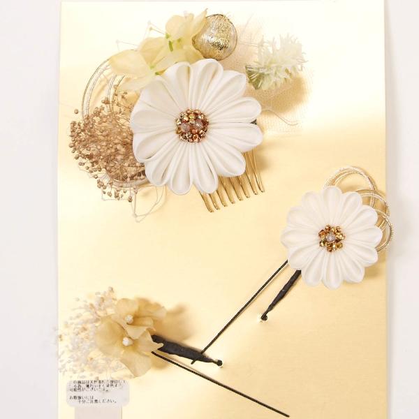 髪飾り 振袖 成人式 袴 3個セット シャルマン 水引 つまみ ドライフラワー 可愛い おしゃれ 日...