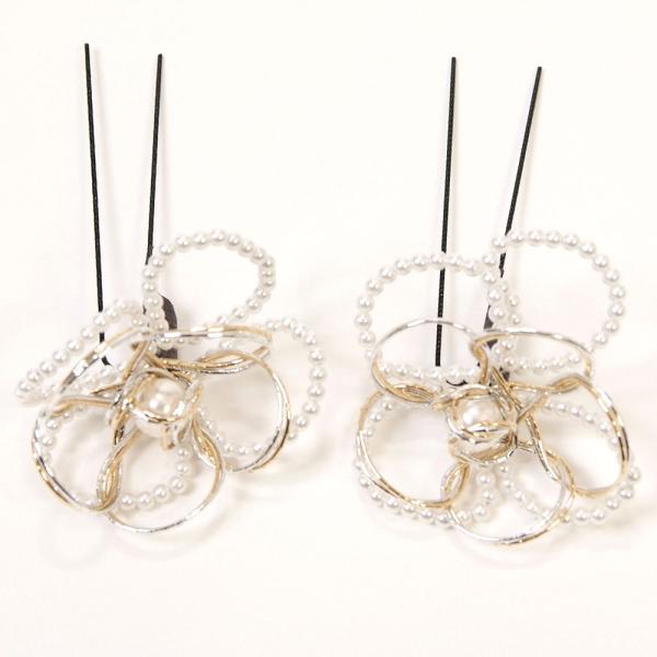 髪飾り 振袖 成人式 袴 2個セット Uピン シャルマン 水引 樹脂パール 可愛い おしゃれ 日本製...