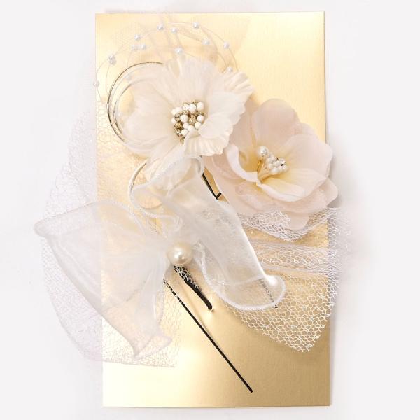 髪飾り 振袖 成人式 袴 3個セット Uピン シャルマン 花 リボン 可愛い おしゃれ 日本製 ピン...