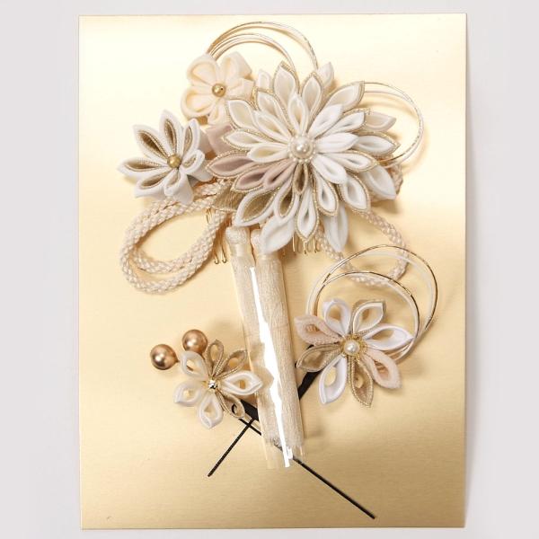 髪飾り 振袖 成人式 袴 3個セット Uピン シャルマン 花 つまみ細工 ふさ 可愛い おしゃれ 日...