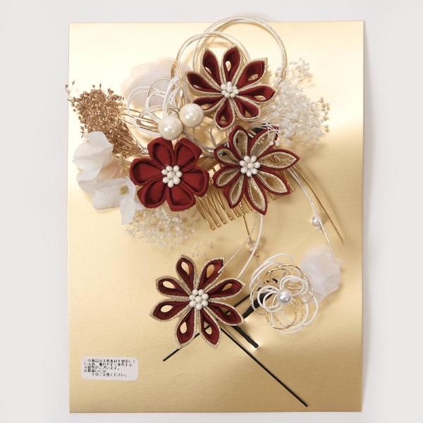 髪飾り 振袖 成人式 袴 3個セット Uピン シャルマン 花 つまみ細工 水引 ドライフラワー 可愛...