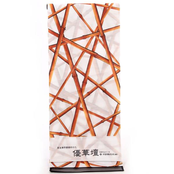 浴衣 反物 メンズ ゆかた ワイドサイズ 男 紳士 優華壇 京友禅手捺染 綿 日本製 竹網文様 白