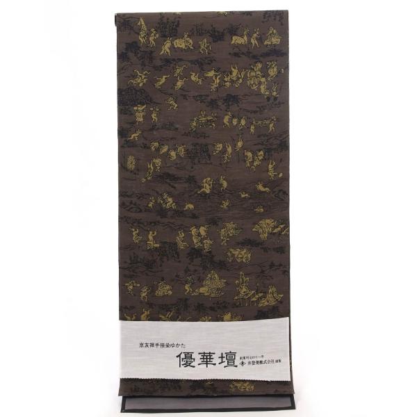 浴衣 反物 メンズ ゆかた ワイドサイズ 男 紳士 優華壇 京友禅手捺染 綿 日本製 鳥獣戯画 絵巻...