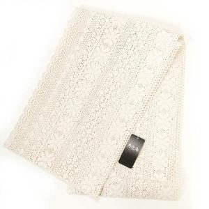 名古屋帯 撫松庵 レース 袋なごや帯 単 八寸 夏帯 夏着物