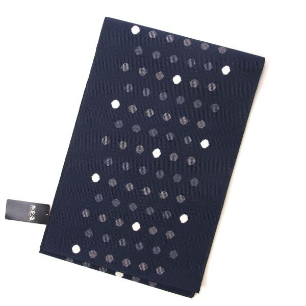 名古屋帯 撫松庵 すかしモール水玉 袋なごや帯 単 八寸 夏帯 夏着物 浴衣 ポリエステル コン