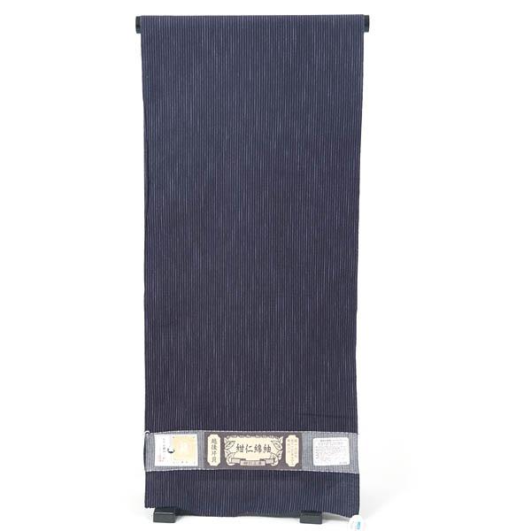 木綿着物 片貝木綿 反物 綿100％ 3シーズン着用可 カジュアル メンズ可 オプションでお仕立てで...